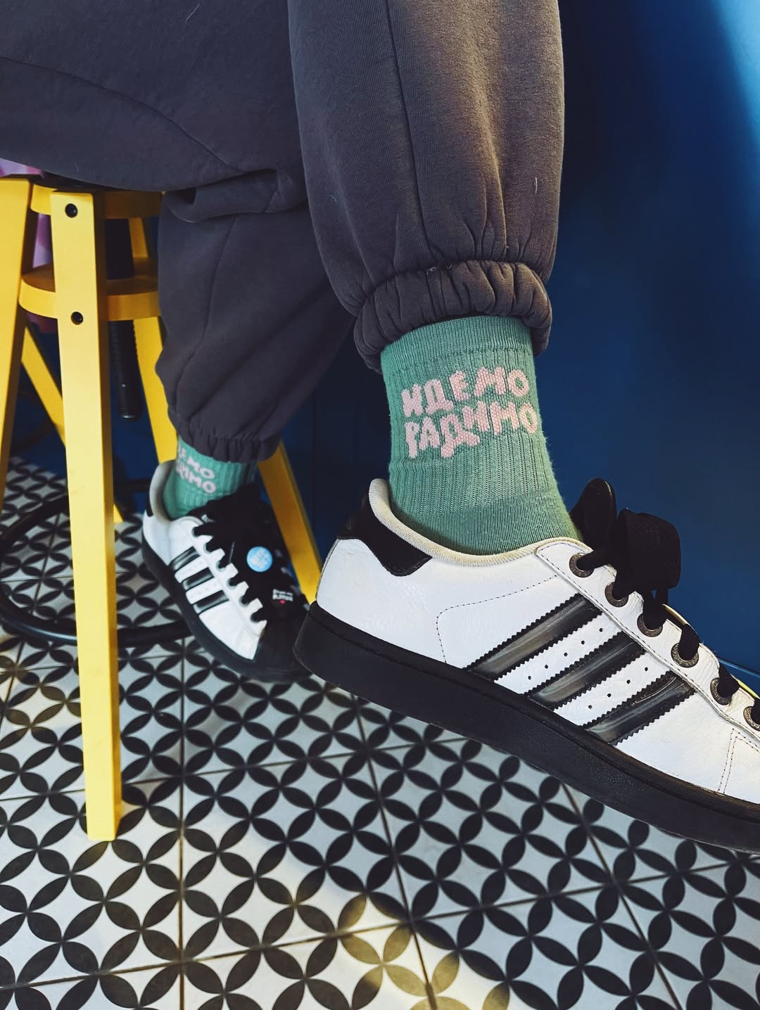 Čarape Idemo radimo