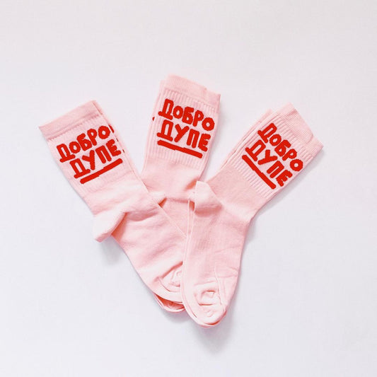 Čarape Dobro dupe