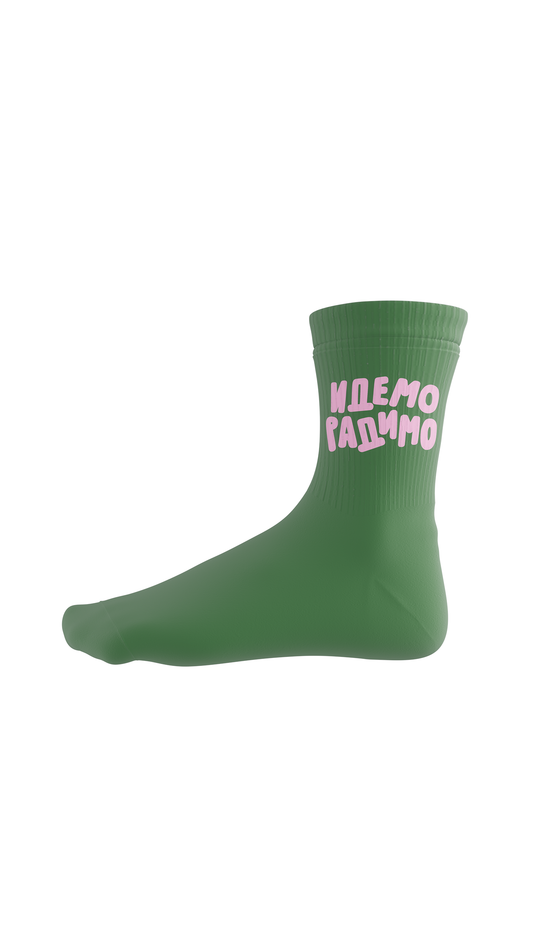 Čarape Idemo radimo